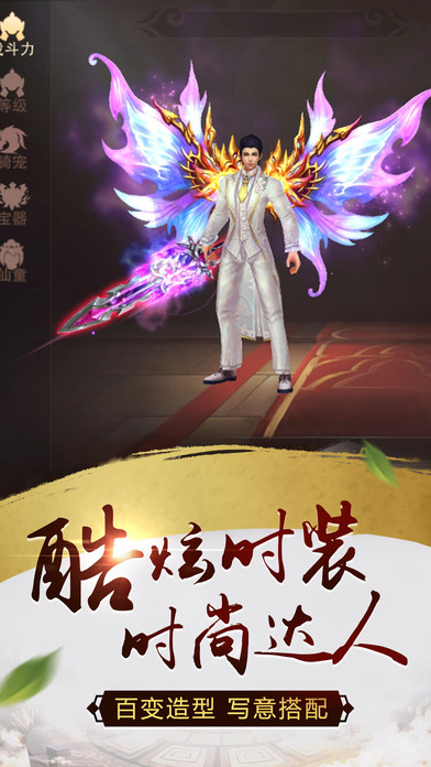 机床铸件 第314页