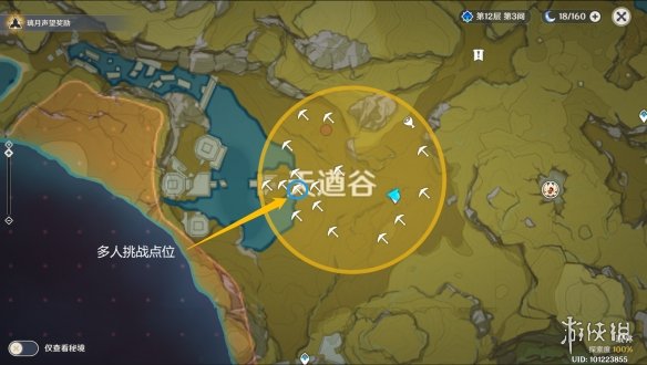 焊接平台 第321页