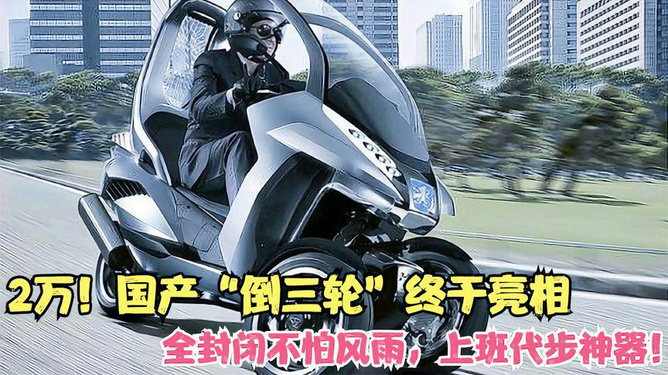 机床铸件 第312页