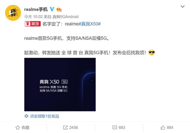 焊接平台 第306页