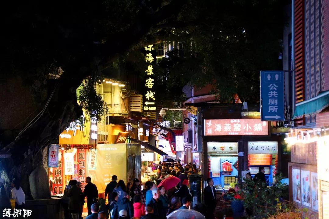 机床铸件 第294页