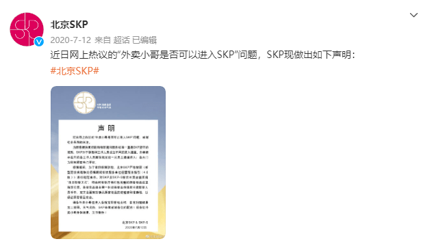 机床铸件 第292页
