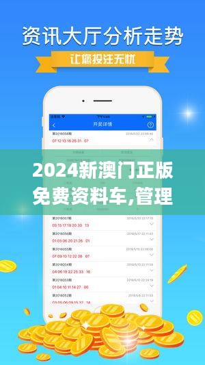 焊接平台 第294页