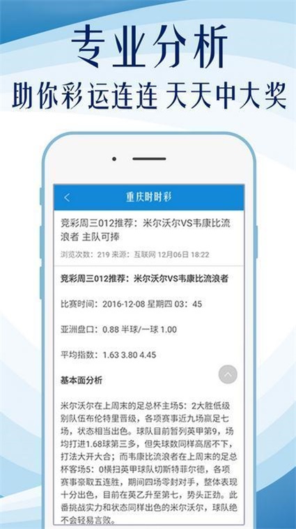 机床铸件 第284页