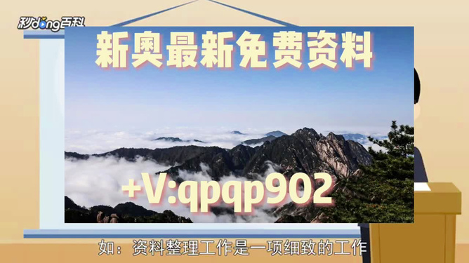 焊接平台 第293页