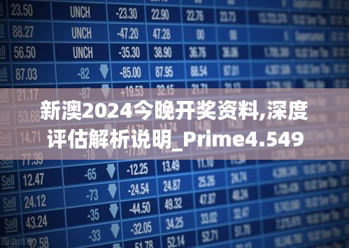 铸铁平板平台 第227页