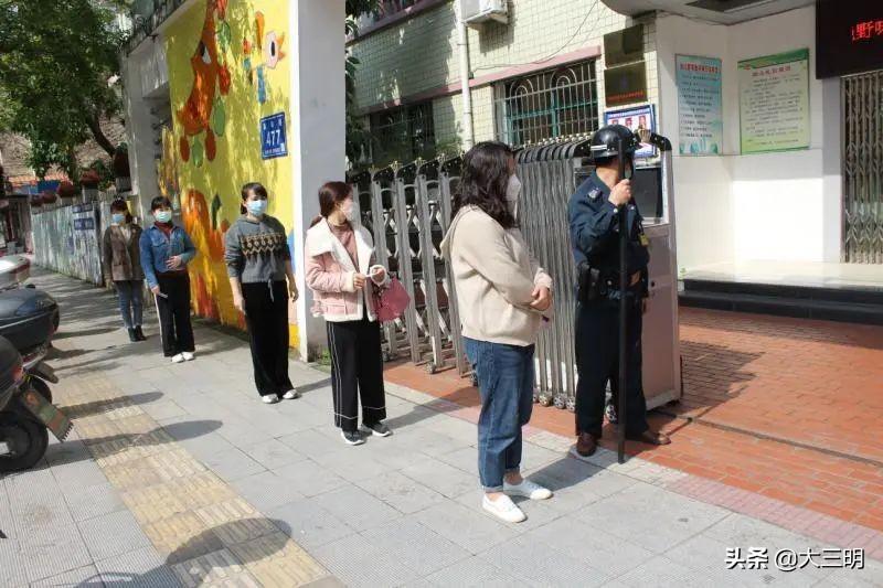 铸铁平板平台 第259页