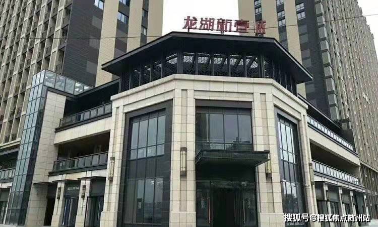 焊接平台 第276页