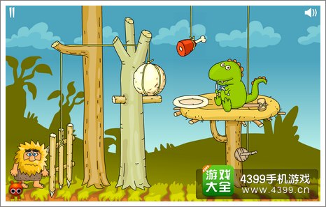 焊接平台 第275页