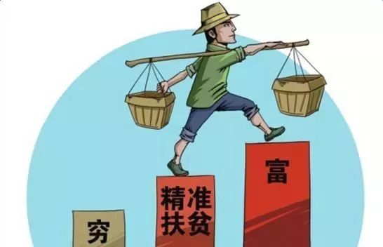 焊接平台 第270页
