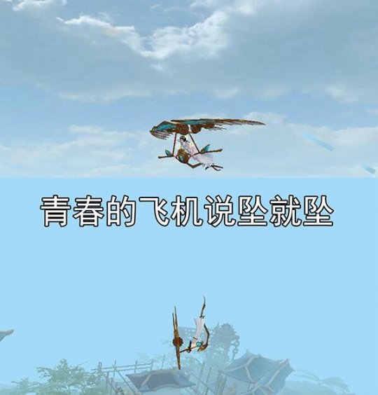 友情的小船在数字世界的野狐网扬帆起航