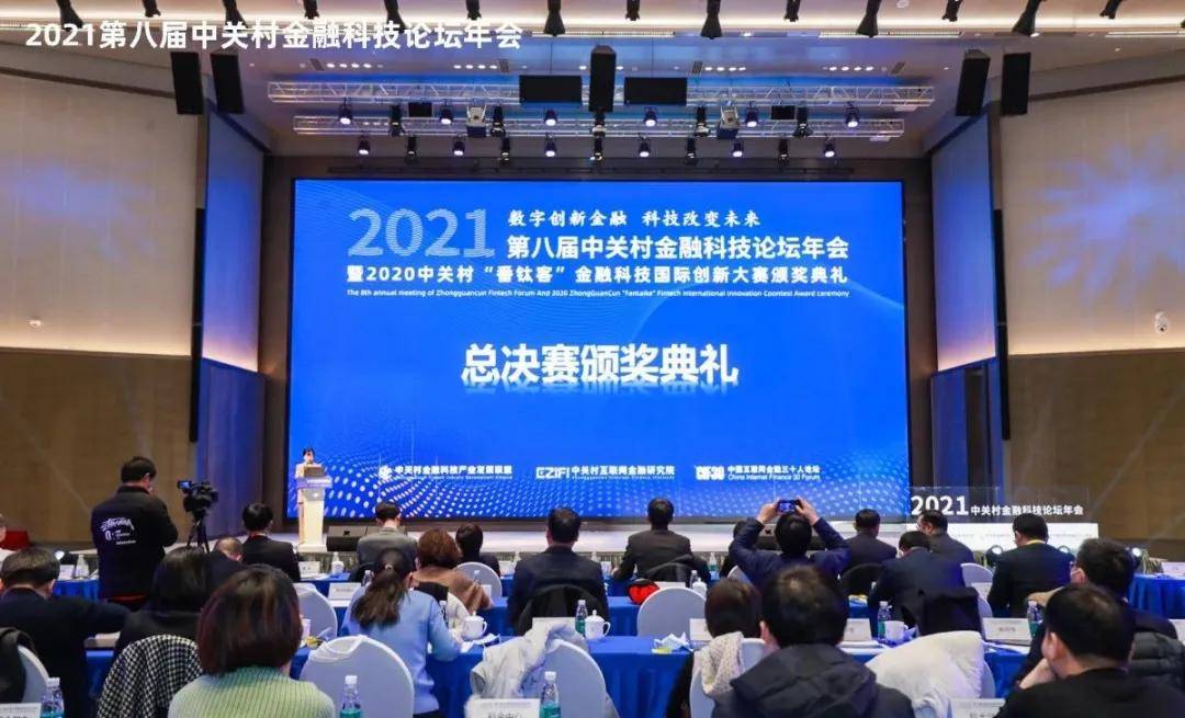 曹彦平最新动态，探索科技前沿，引领行业创新之路