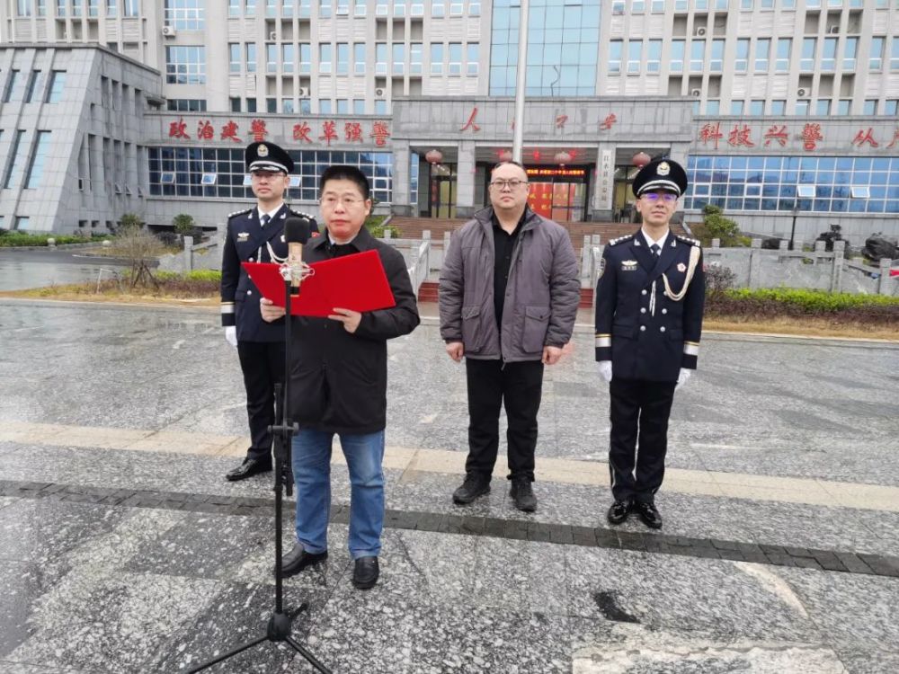 铸铁平板平台 第173页