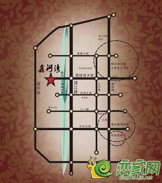 邢台鑫河湾最新动态更新