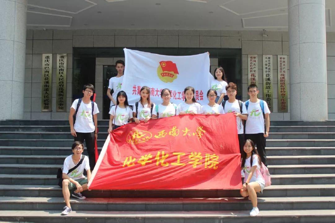 巴南区炒油场最新规划与小巷独特风味探索之旅揭秘