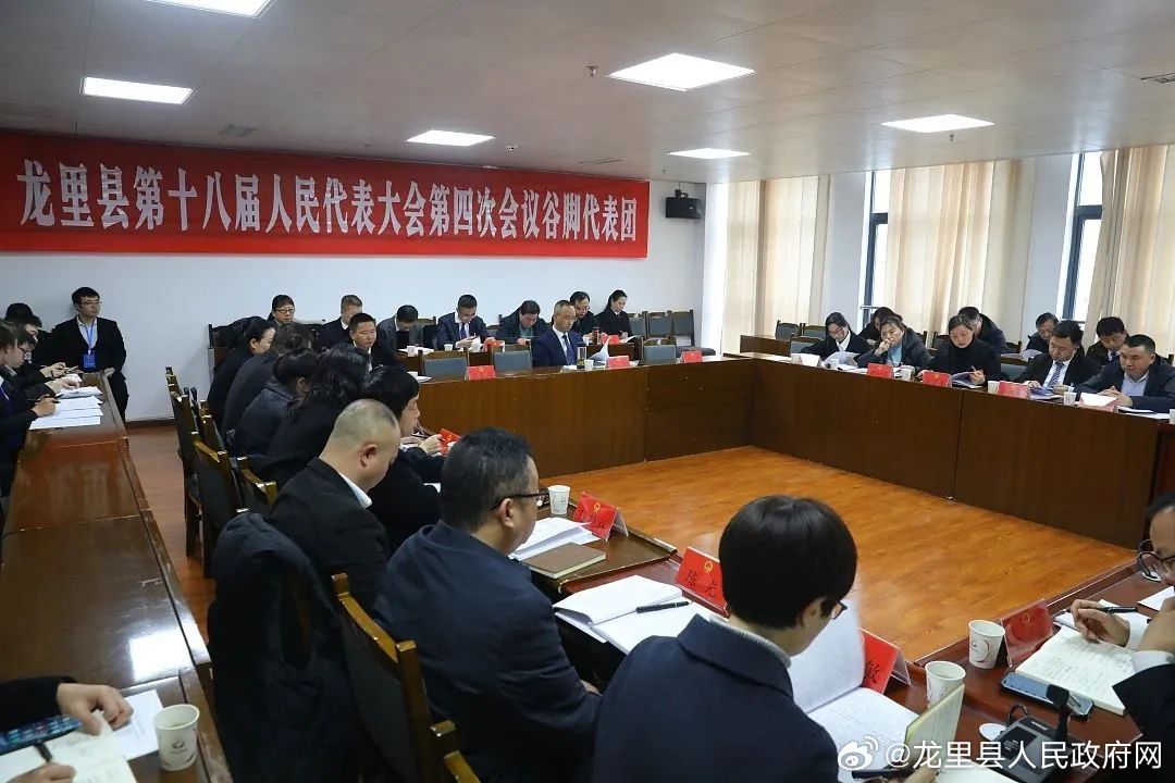 龙里县人事任免革新篇章，科技智慧重塑人事管理，引领未来发展之路