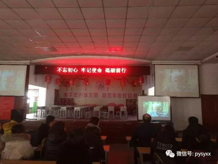 中冶天工最新领导班子引领变革，铸就辉煌新篇章