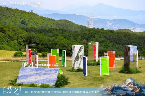 樟木口岸2016最新动态，自然美景探索之旅，寻找内心平和静谧