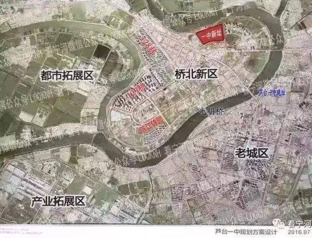 宁河区搬迁最新动态与小巷风情小店揭秘