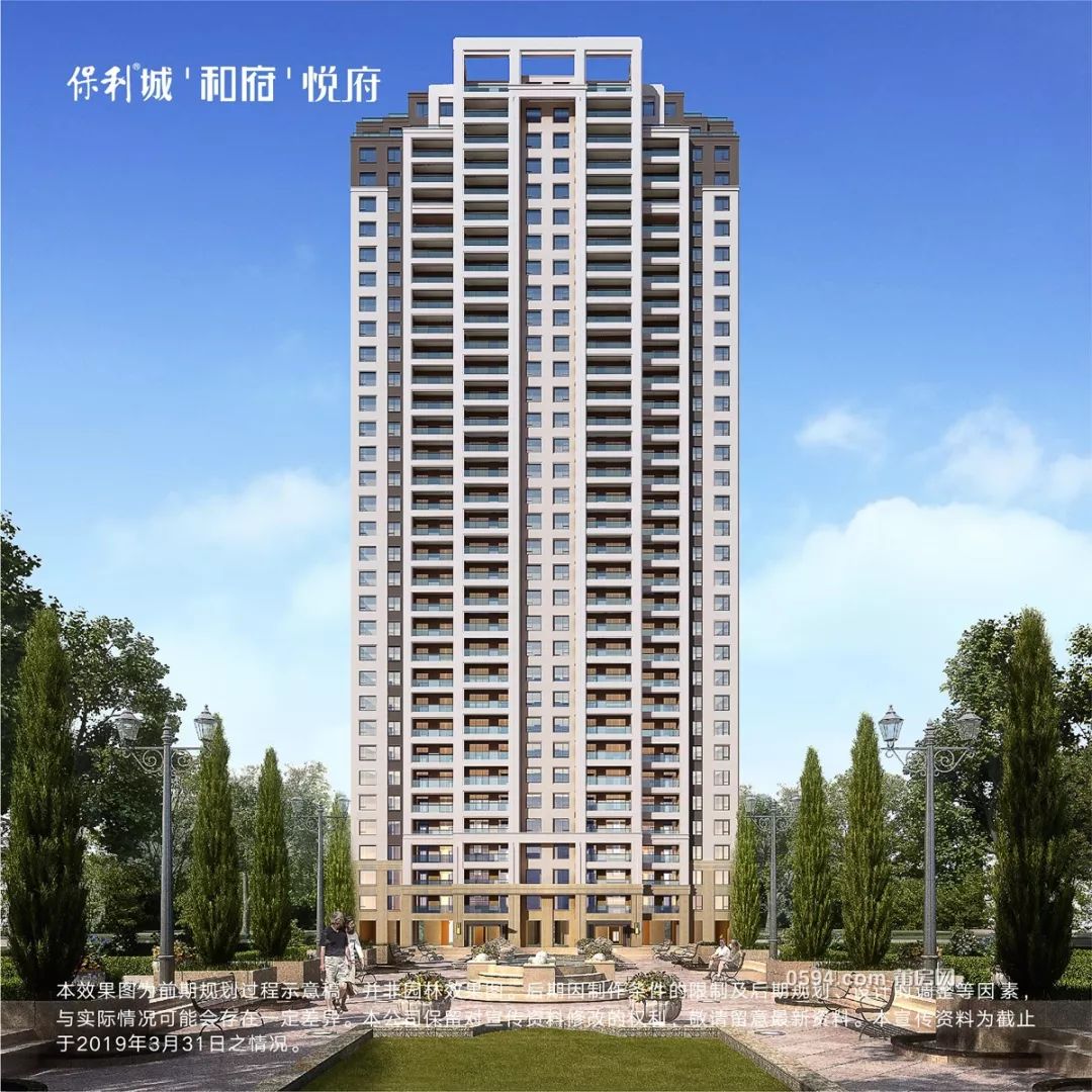 莆田楼盘最新信息，与自然美景共舞，探寻内心平和宁静之旅