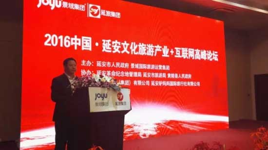 延安市长杨霄最新动态，观点阐述与解析