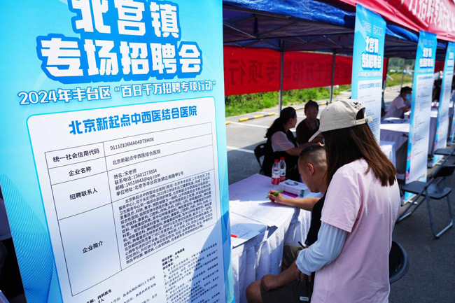 韩城市最新司机招聘启事，驾驭未来，启程励志之旅
