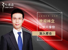 戴旭2017最新消息，获取与解读相关资讯的步骤指南