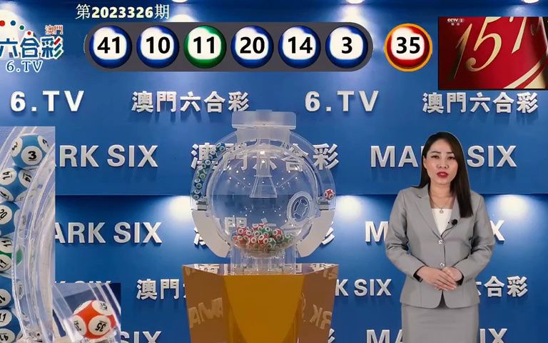 未分类 第5页