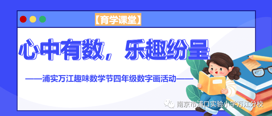 4949免费正版资料大全,应用心理_趣味版57.525
