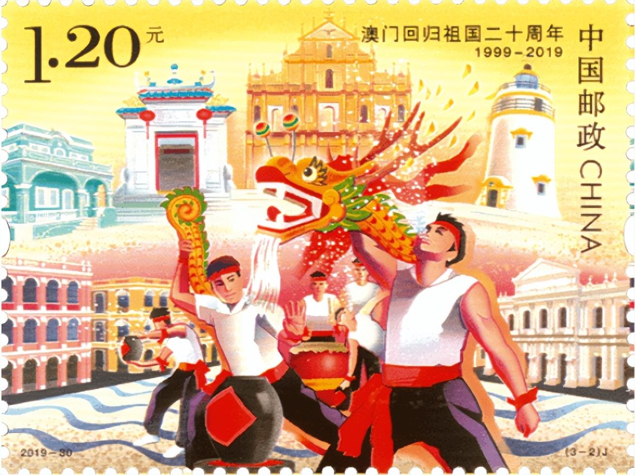 今晚澳门9点35分开什么,深入登降数据利用_薪火相传版57.893