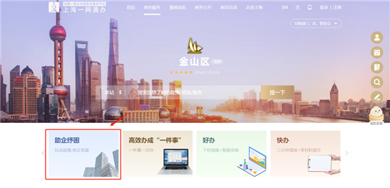 澳门一肖一码100准确精准,安全保障措施_旗舰款57.138