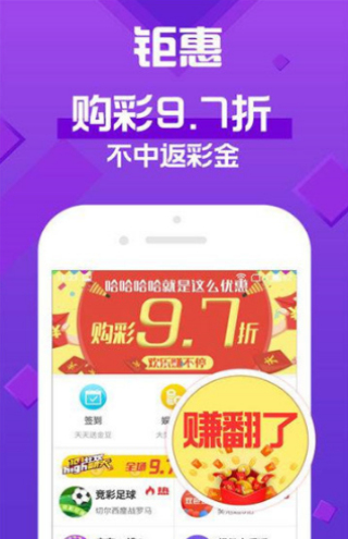 铸铁平板平台 第126页