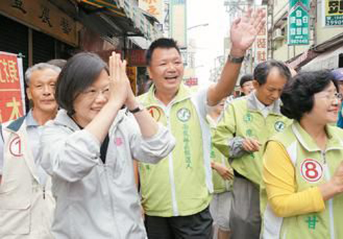 台湾选举最新动态，透视民主进程的演变与最新发展