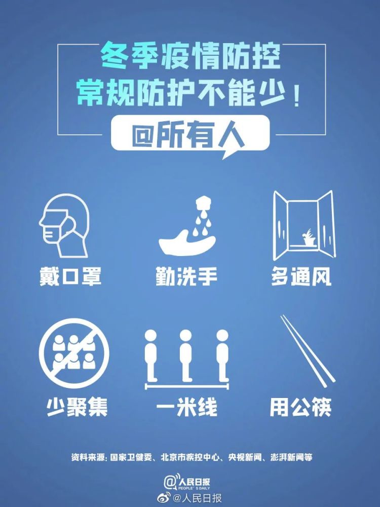 铸铁平板平台 第115页