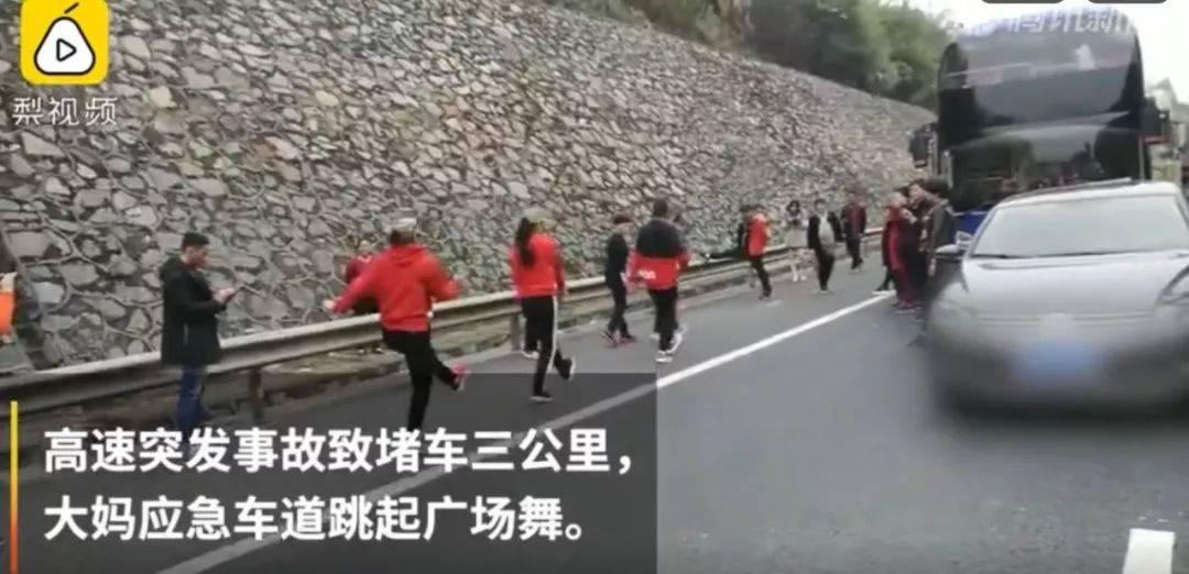 大庆车祸最新情况及应对与学习的步骤指南