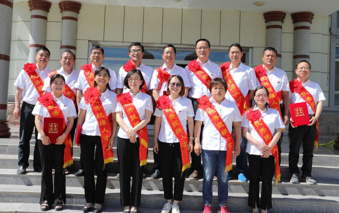 她最新技能学习或任务完成步骤指南