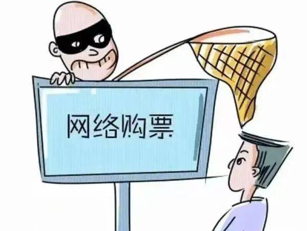 厦门诈骗最新动态，警惕旅行中的欺诈风险，别让阴霾遮住旅行的步伐