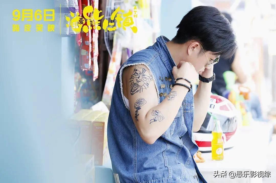 铸铁平板平台 第109页