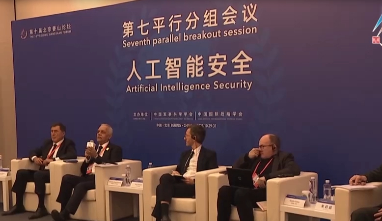 最新焦点访谈，热门话题与前沿科技的探讨