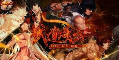 DNF最新职业揭秘，勇士之路的新篇章探索