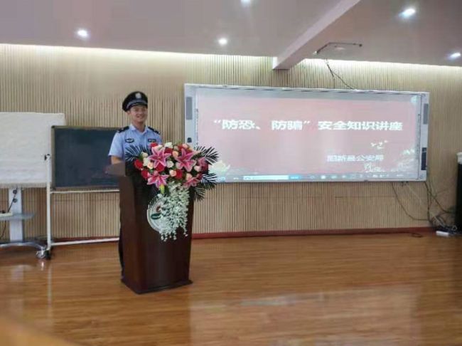 阳新最新新闻报道