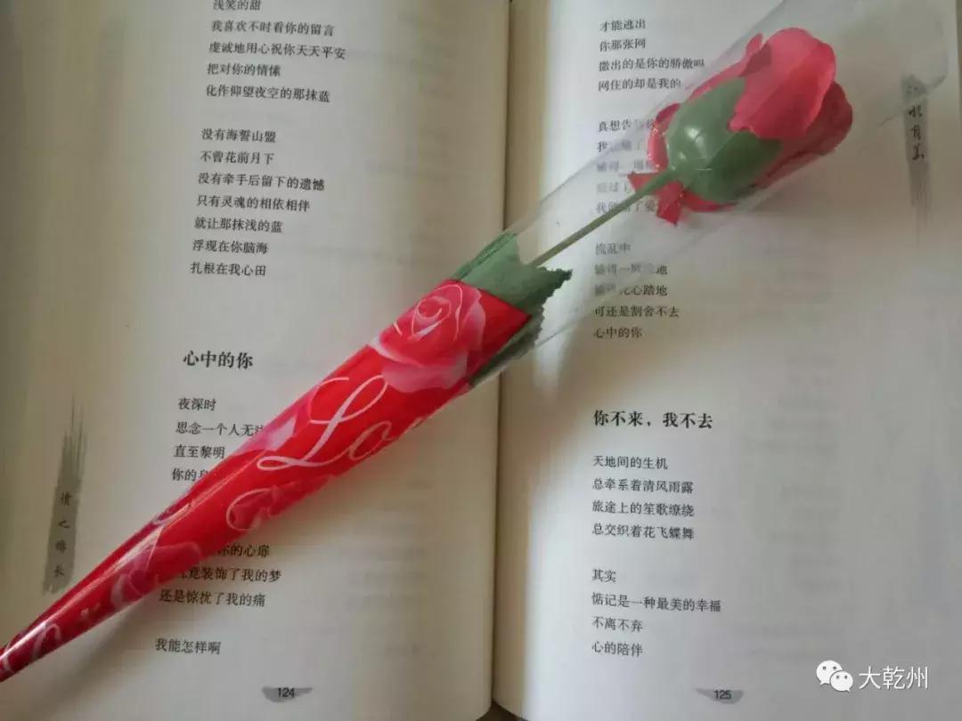 咸阳疫情最新动态与大自然呼唤，心灵之旅的启程