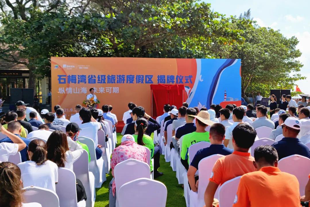 海南政策最新动态，时代浪潮下的机遇之地