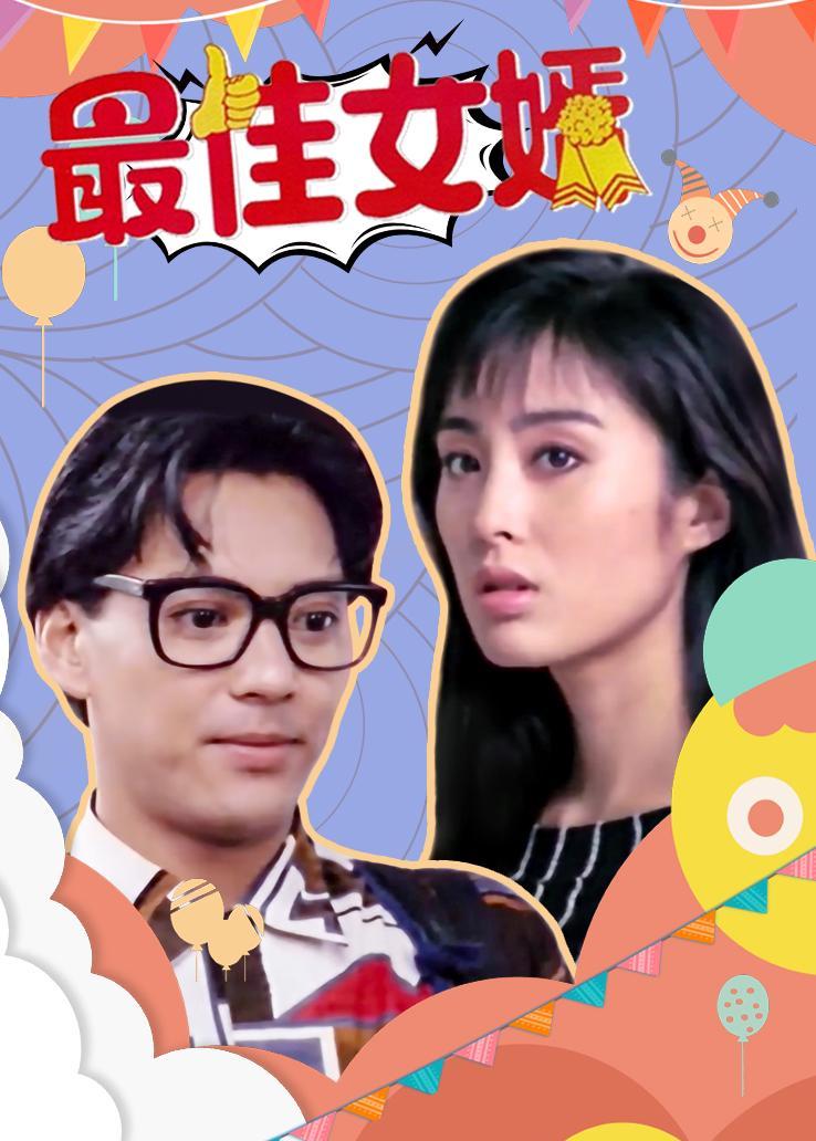 铸铁平板平台 第88页