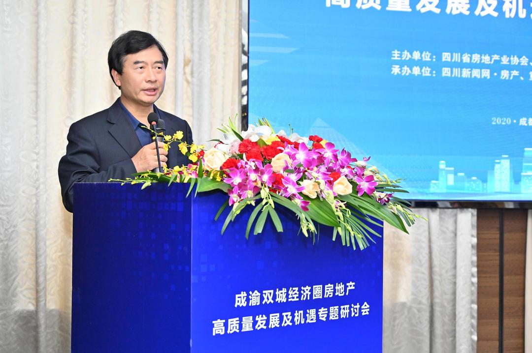 商品房最新政策，变化带来机遇，自信引领未来发展之路