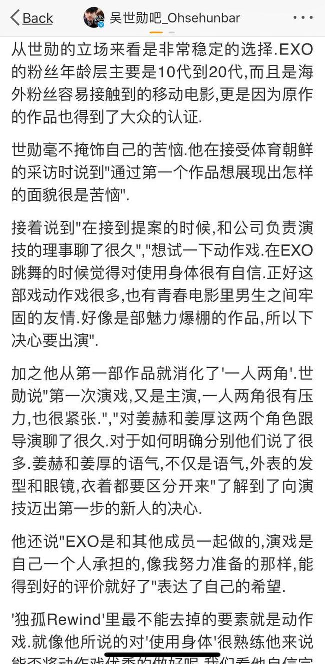 最新闽南语歌曲，变化的力量与自信成就感的旋律