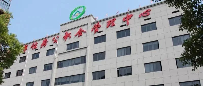 株洲最新新闻报道