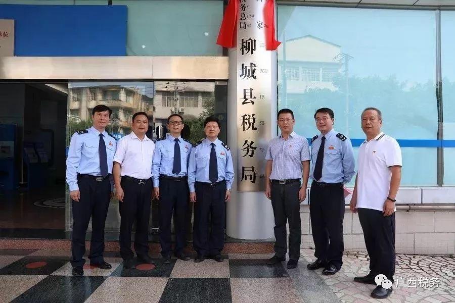 最新列车时刻查询，便捷出行的关键信息需求