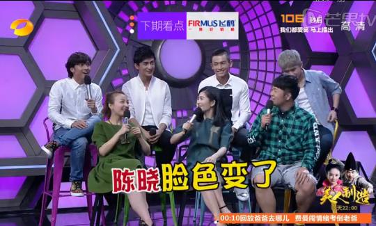 快乐大本营最新一期，综艺娱乐的新标杆