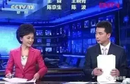 铸铁平板平台 第73页